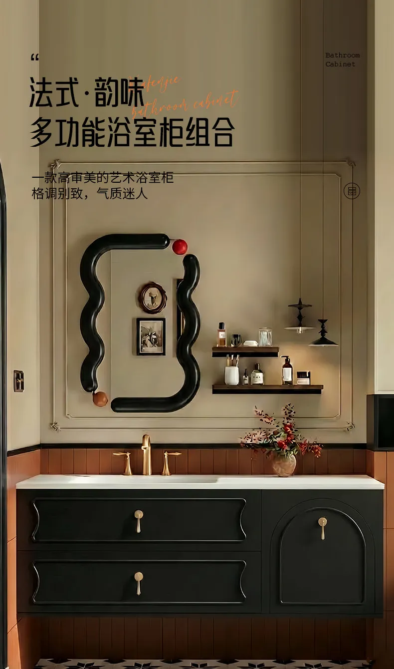 

Комбинация мебели для ванной в ретро-стиле, шкафчик с черной отделкой, встроенный умывальник, тумба для умывания, раковина.