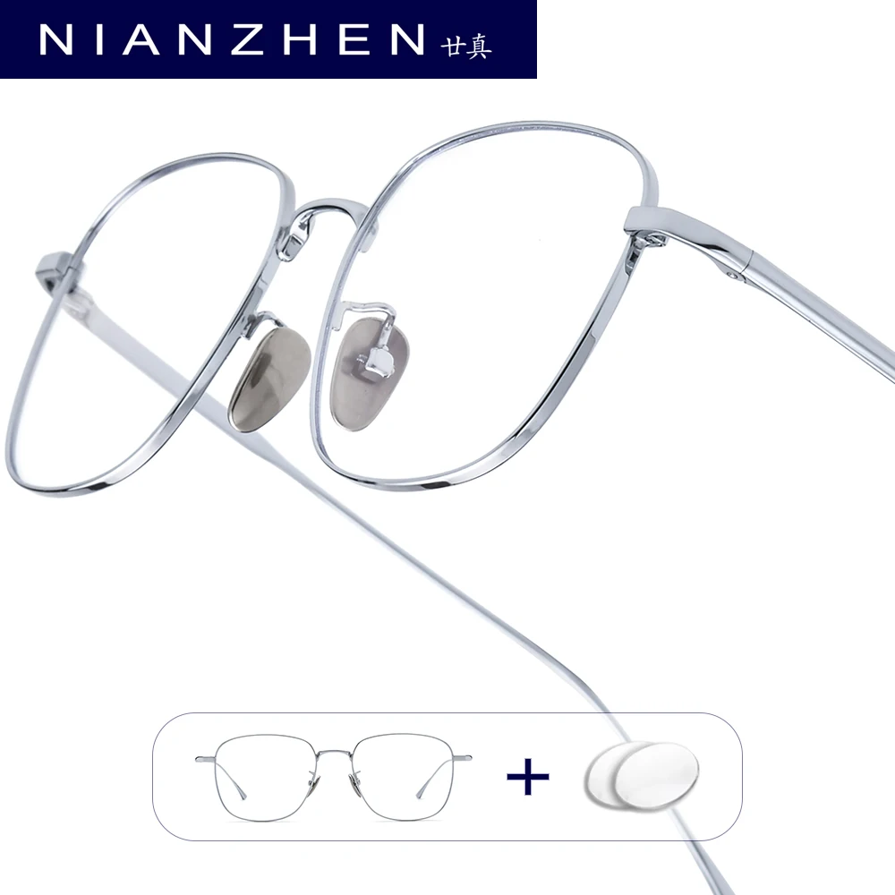 

NIANZHEN Progressive Prescription Glasses Women Myopia Optical Lens Eyewear Men Square Eyeglasses Titanium Alloy Frame 703