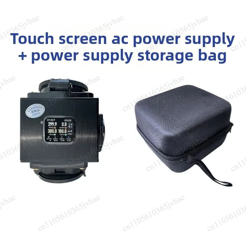 Converter AC DC Converter CNC Aluminum Alloy Mini Top with Touch Screen Electrical Appliance