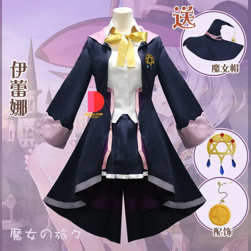 Anime The Journey of Elaina The Wandering Witch Cosplay Costume Exclusive Design Majo No Tabitabi Lovely Women Party Essential