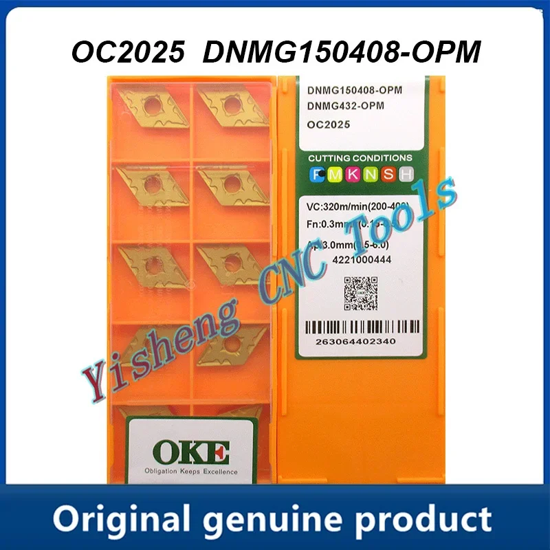 

DNMG150408-OPM OC2025 OC2125 CNC Cutting tools