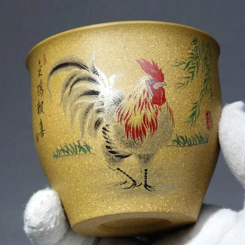 Yixing Purple Sand Cup Kung Fu Tea Set Clay Handmade Golden Chicken Tea Cup