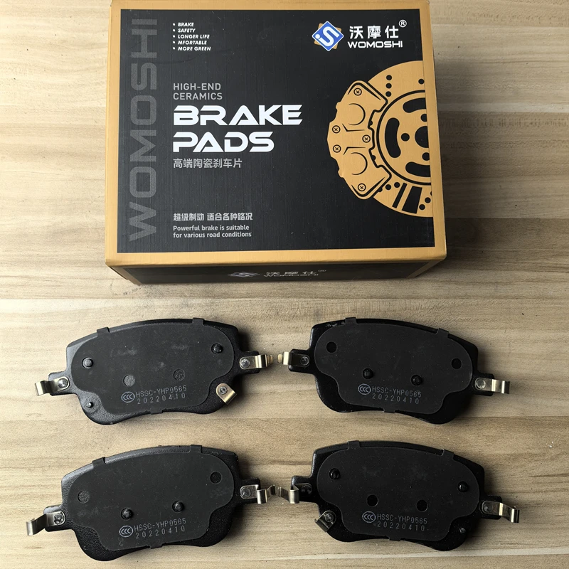 Передние тормозные колодки для ORA GOOD CAT, Funky Cat,ORA 03.