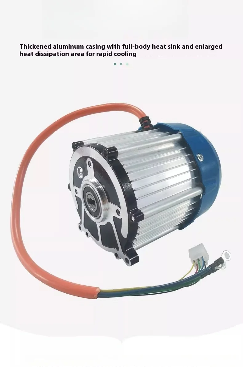 48V 60V 1000W High Speed BLDC Differential Motor for Electric Trike,Conversion Kit with Shaft, Brushless DC Motor 3000RPM