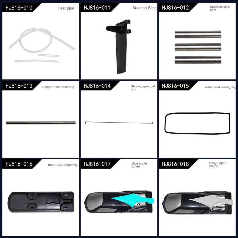 HJ816 HJ816PRO الملاحة نموذج فرش قارب عالية السرعة يخت لعبة RC قارب الملحقات الأصلية