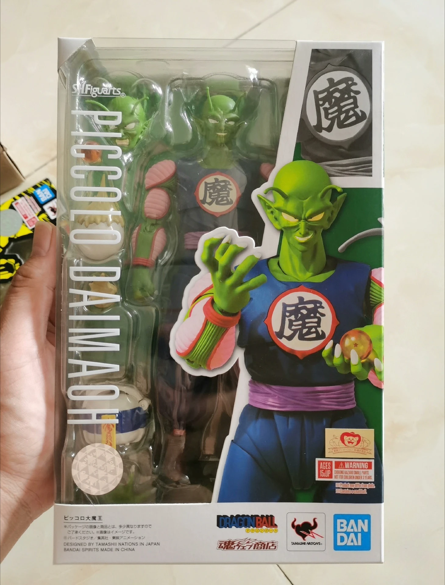 

new in stock Original SHF Dragon Ball Piccolo Daimaoh Action Figure Model Toys Anime Sh Figuarts Model Collection Toys Gift