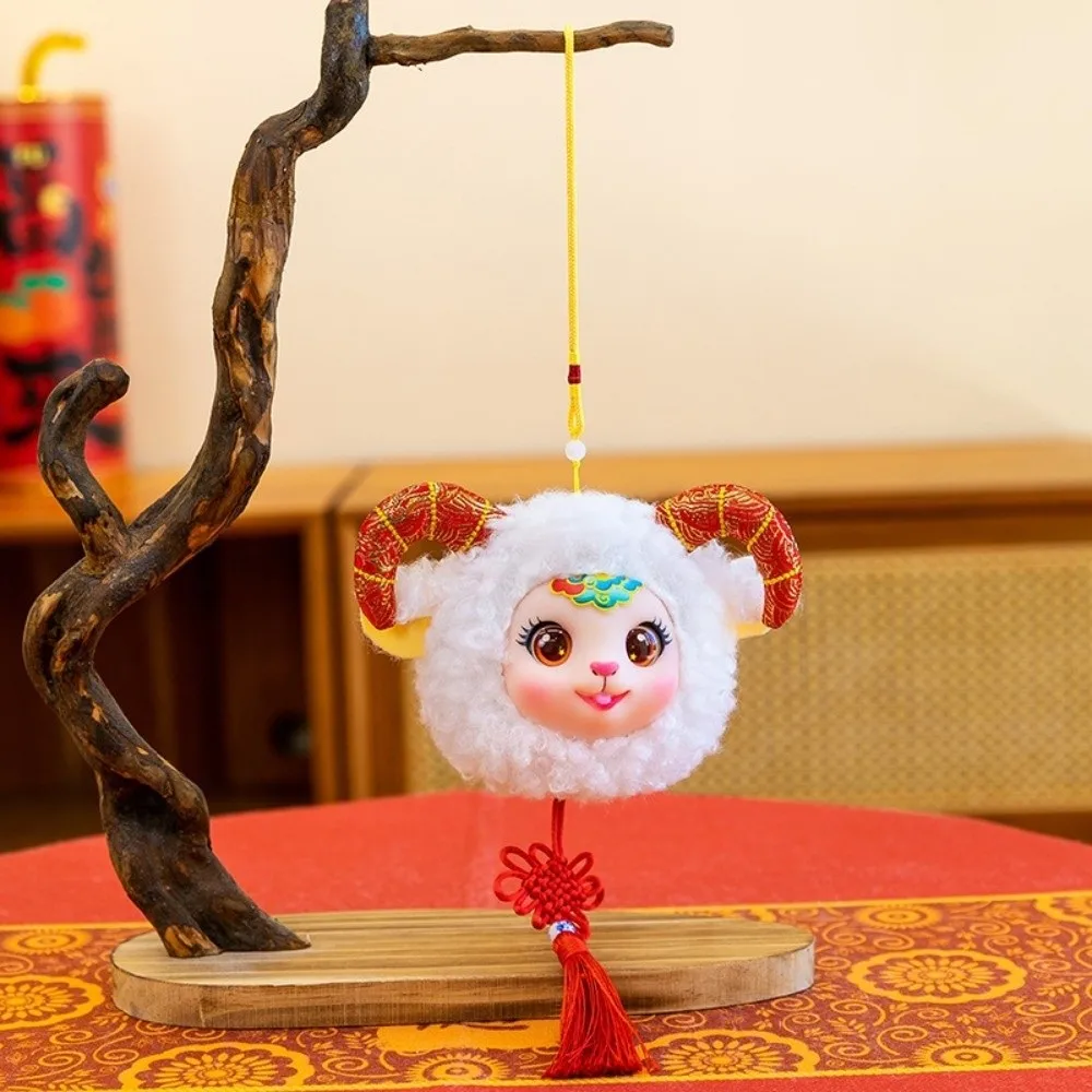 Creative Fluffy Sheep Pendant Decoration Chinese Style Zodiac Goat Hanging Charm Lucky Gift Soft Lamb Year Keychain New Year