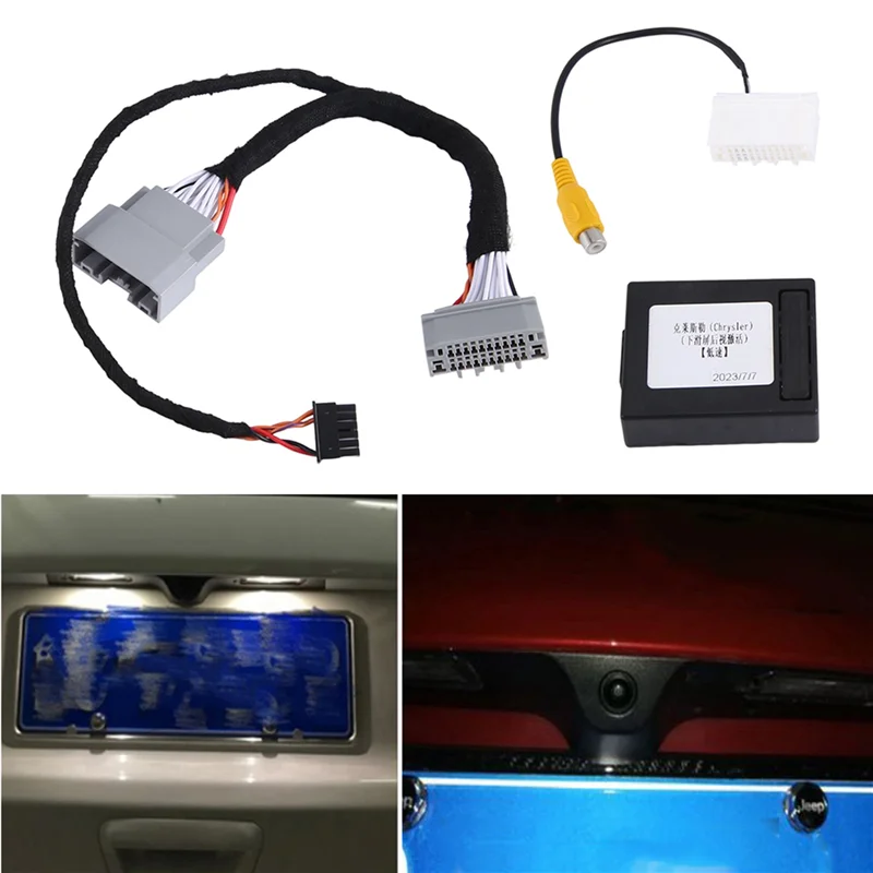 

1Set Decoder Box Rear Reverse Decoder Box Adapter For Jeep Compass MK49 Liberty Cherokee KK Wrangler J8-A22R
