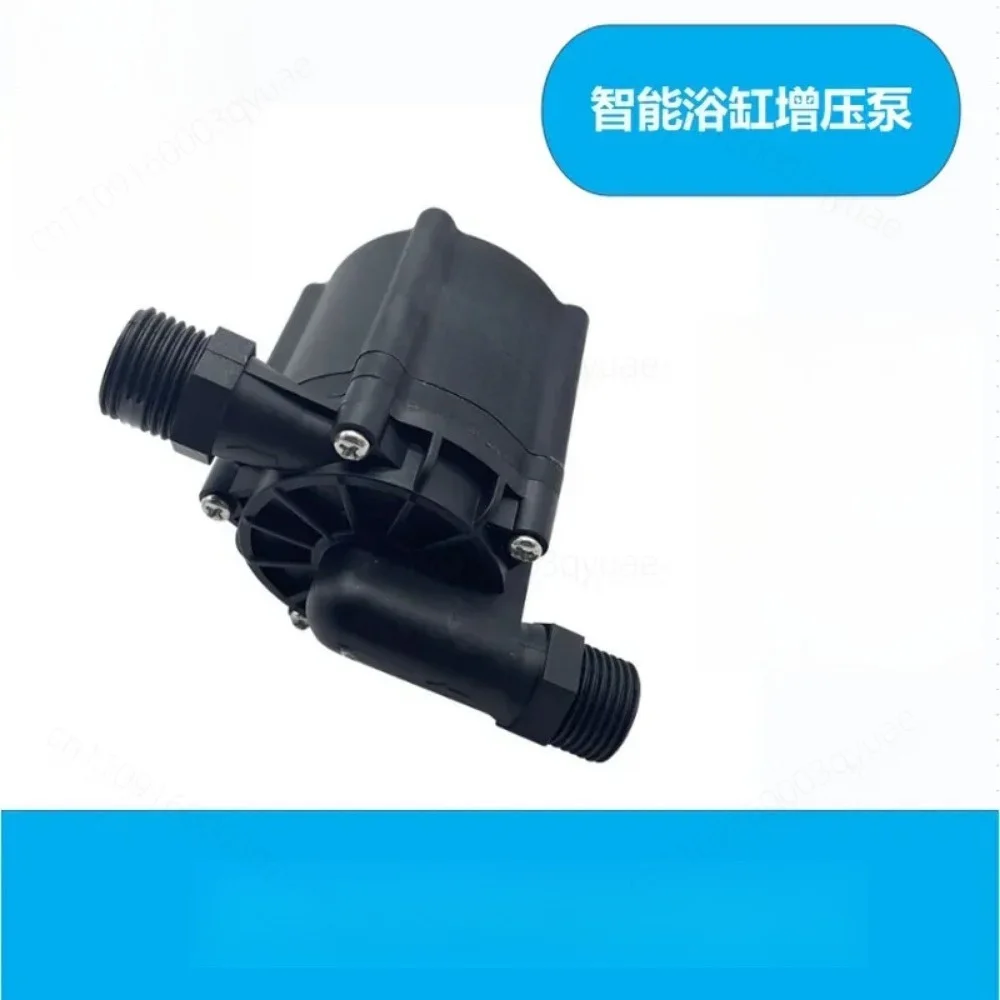 DC24V Brushless Circulation Pump Constant Temp For Spa Bathtub