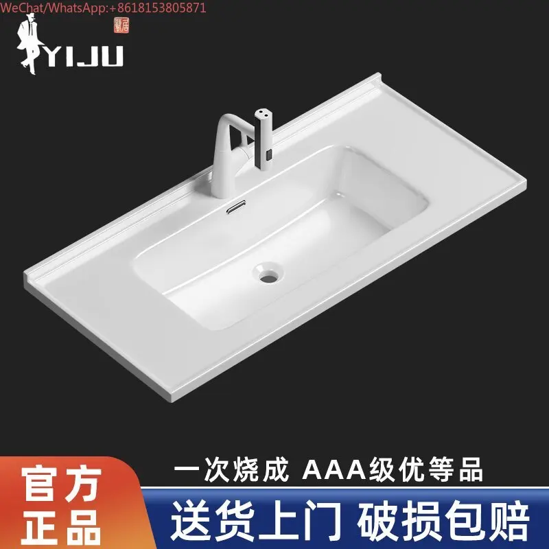 Ceramic integrated single basin wash basin wash table basin pool table