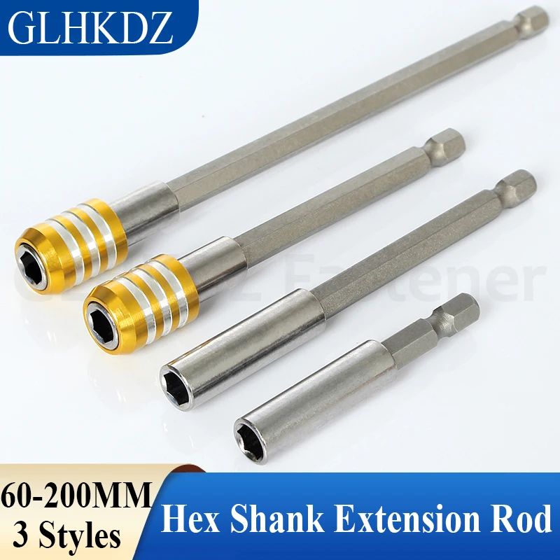 60-200mm Hex Shank Quick Release Self-locking Extension Rod 1/4