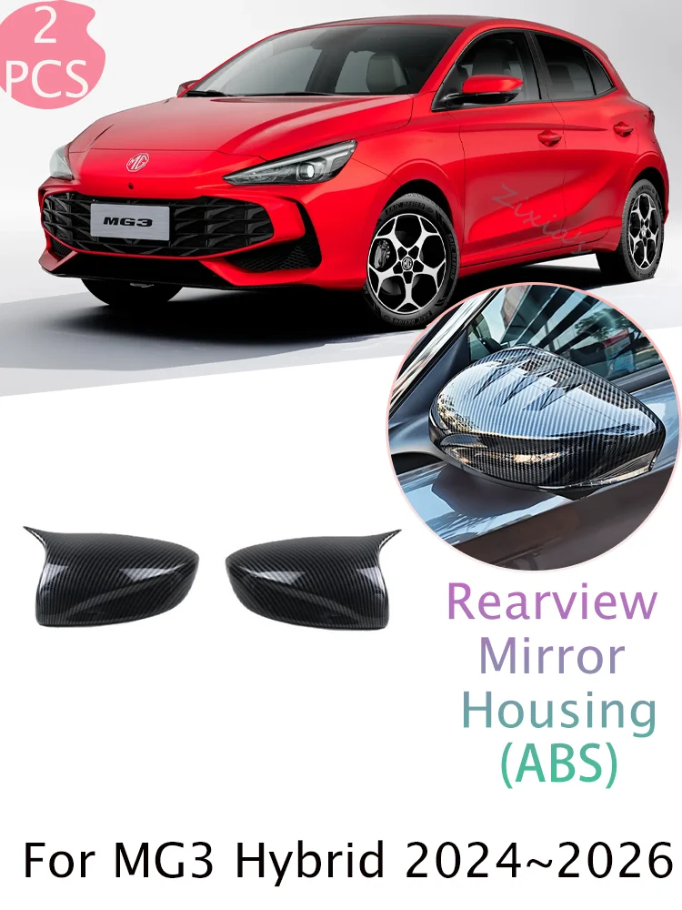 

Для MG3 Hybrid 2024~2026 2025: Защитные накладки на зеркала заднего вида из углеродного волокна, аксессуары для защиты от царапин и декоративной модификации