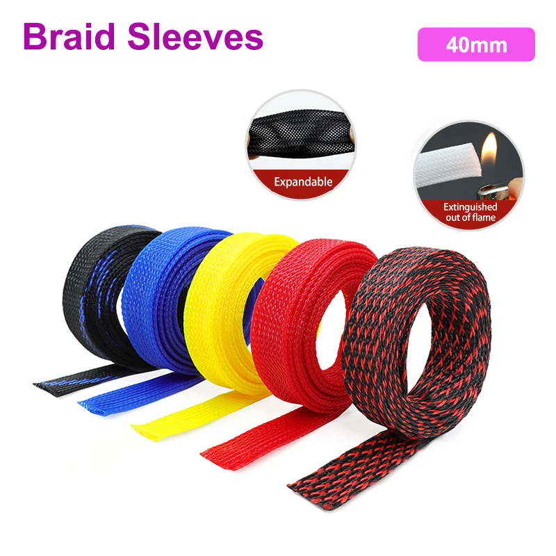 

1/2/3/5/10/20/30/50M 40mm Insulated PET Braid Sleeves Sleeving High Density Cable Sheath Wrap Cable Protector Braid For Wires