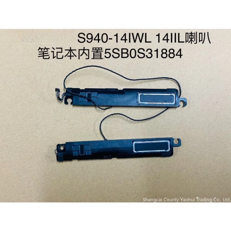 For Lenovo YOGA S940-14IWL 14IIL Speaker, Speaker, Built-in Audio 5SB0S31884