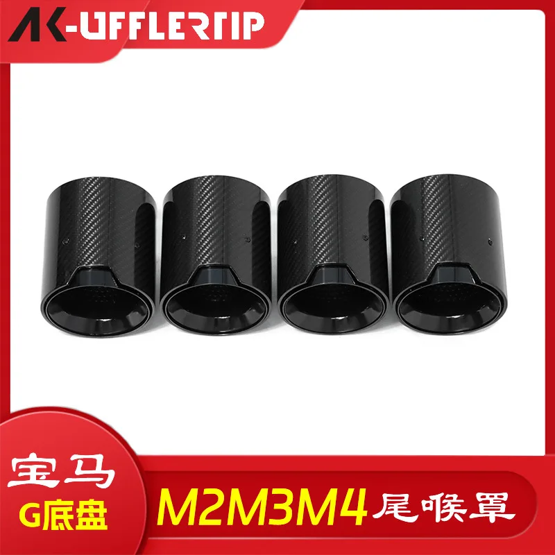 

Suitable for BMW's new M2M3M4G80G82G87 replacement carbon fiber M standard original black tail throat decoration