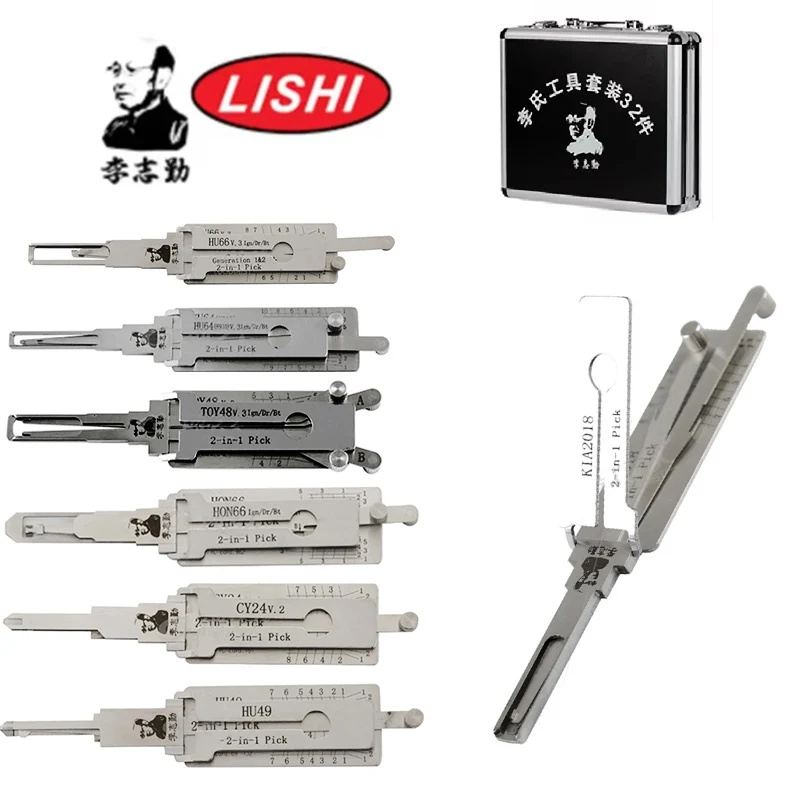 New Original LISHI 2in1 Decoder U64 HU66 HU92HU101 HU83 HU100 HU100R HY20R VA2T K5 HON66 TOY2 SIP22 TOY48 HU100(10) HY20 HU162T