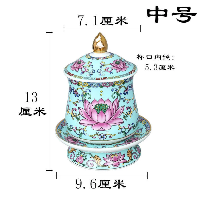 Enamel Lotus Offering Cup Holy Water Cup Buddhist Altar Enshrines Holy Water Cup