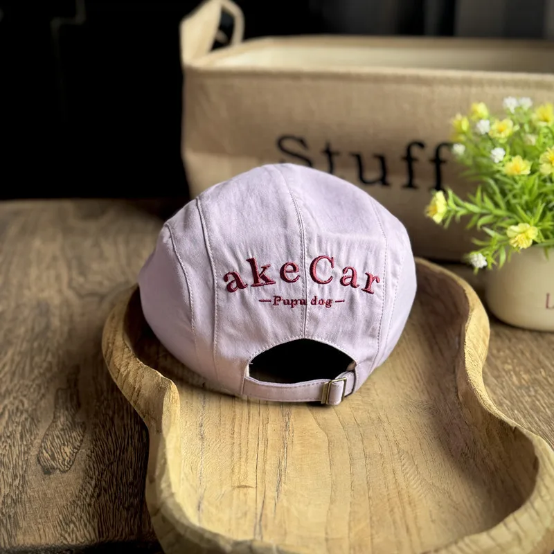 Cartoon Embroidered Dog Candy Colored Summer Fresh Forward Cap Women's Fashion Casual New Beret Hat Warmth Functionality