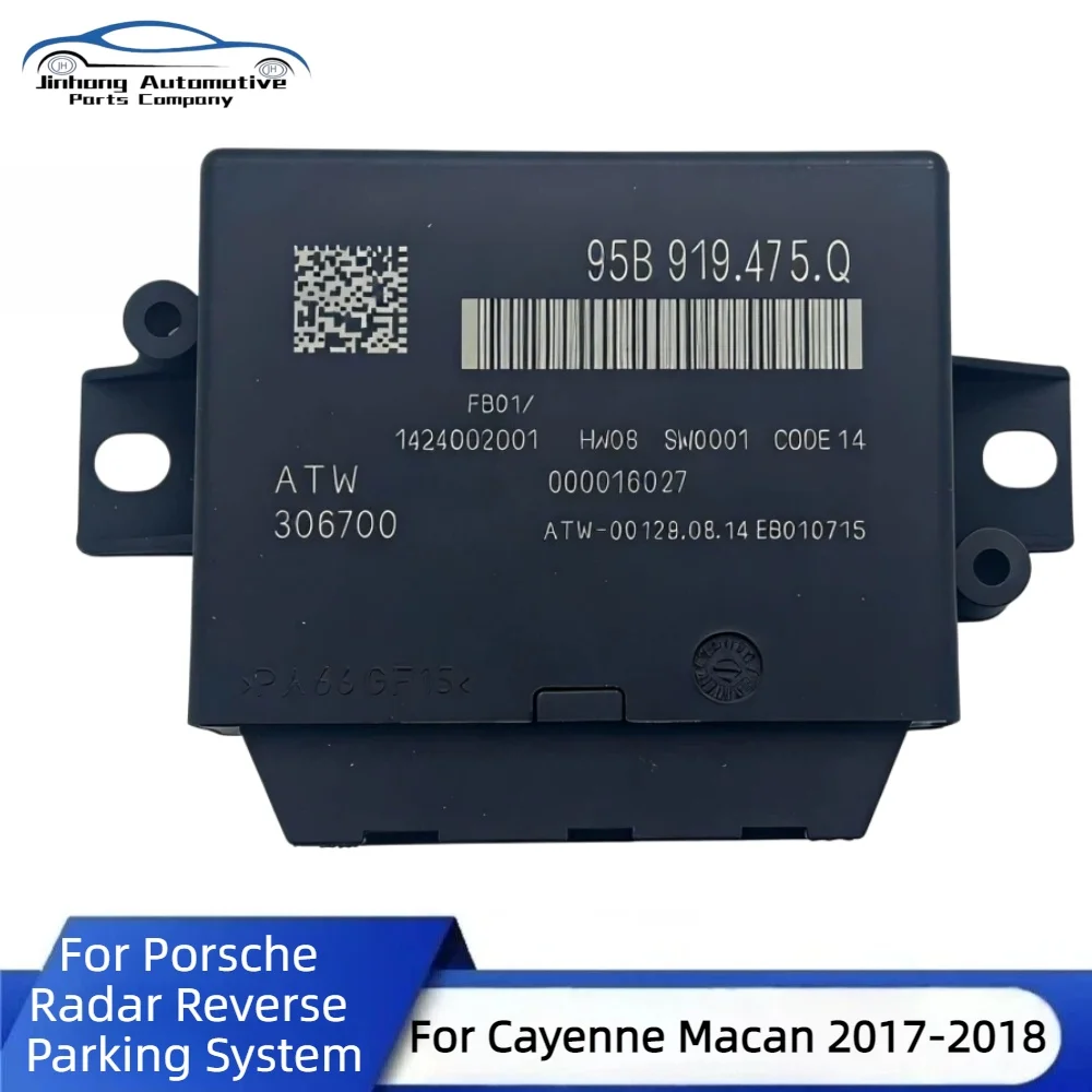 ABHY-95B919475Q Automotive Parking Assistance Control Module for Cayenne and Macan (2017–2018)Rear Parking Sensor Control Modul