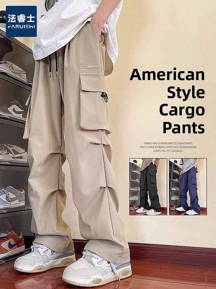 

Мужские повседневные брюки для работы, весна-осень, свободные прямые брюки с складками, не мнущиеся, осенние, американские, цвет хаки, повседневные длинные брюки