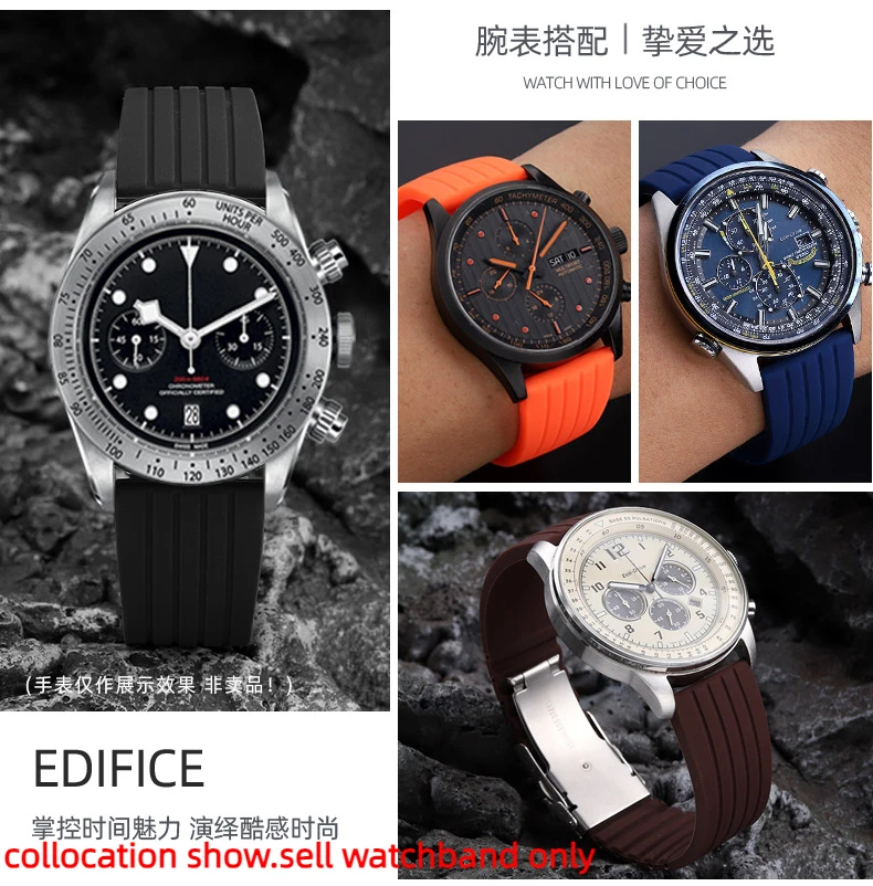 Safety buckle rubber watch strap Men 20 22mm For Seiko PROSPEX SKX007 Water Ghost Abalone Casio MDV-106 Silicone soft Watchband