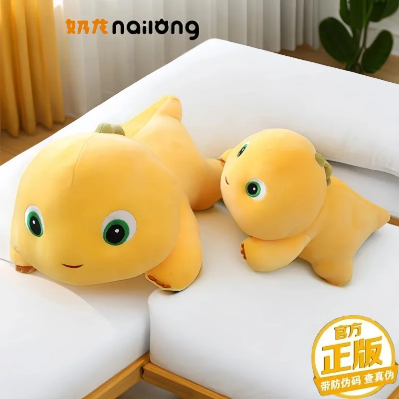 

Милые плюшевые игрушки Milk Dragon Cute Nailong: улыбающийся динозавр, забавные плюшевые игрушки, мягкие аниме-подушки, декор для комнаты, подарок для детей