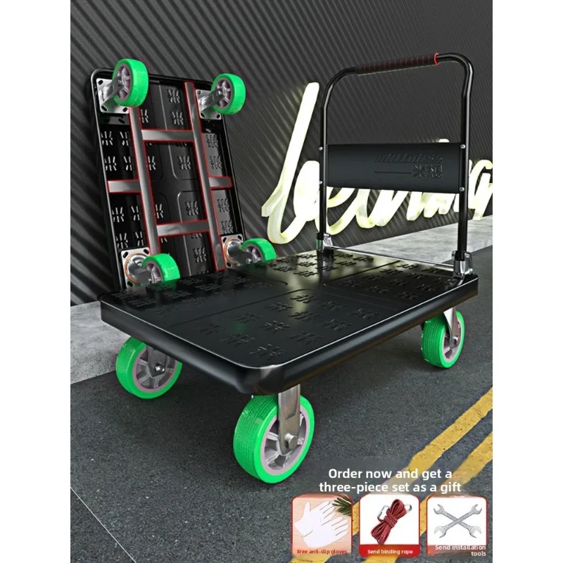 

YIGE Тележка с утолщенной стальной пластиной Тяговый грузовик Маленькая тяговая тележка Плоская тележка Складная тележка Прицеп