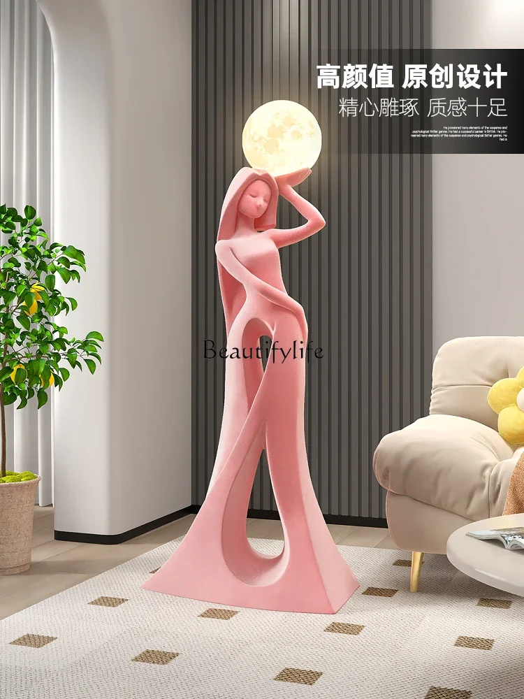 

yj5 Abstract art figure floor lamp ornament home decoration