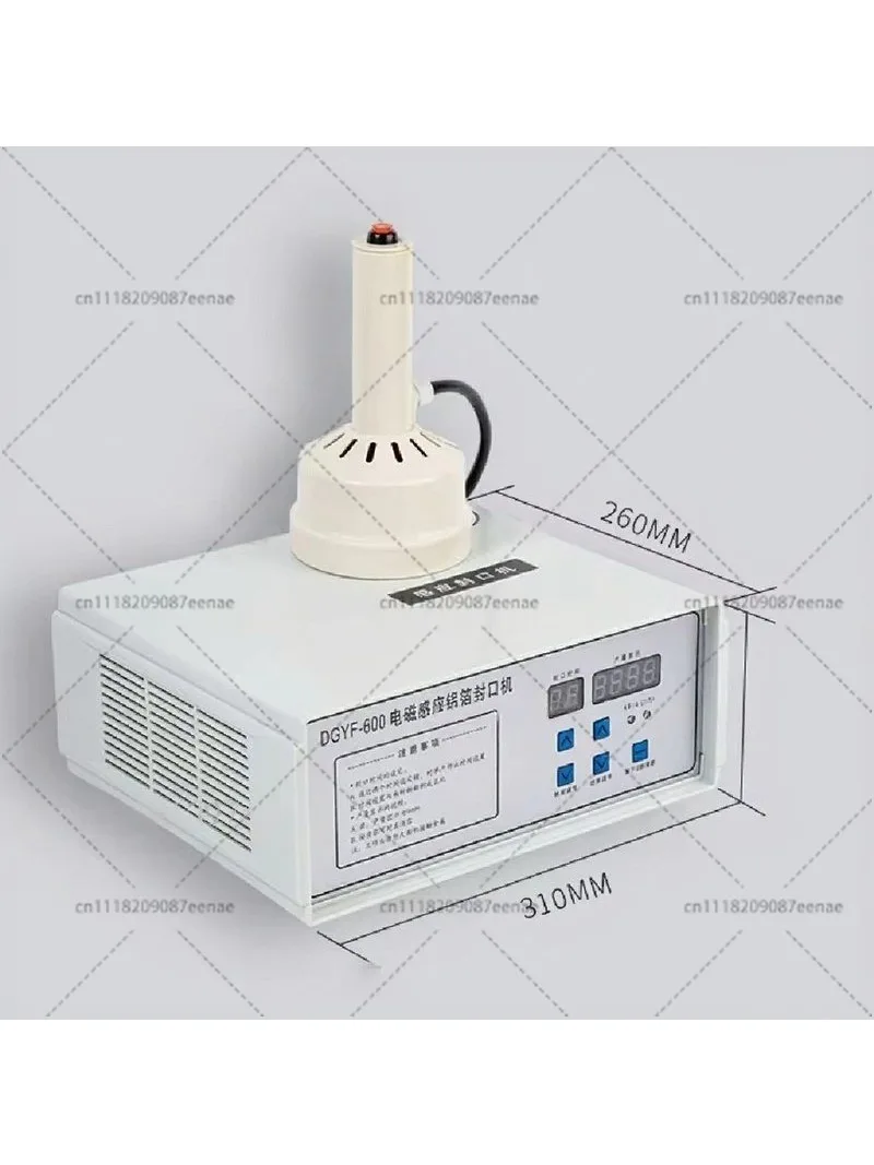 DGYF-600 Handheld Electromagnetic Induction Aluminum Film Sealing Machine Household Plastic Bucket Gasket Sealing Machine