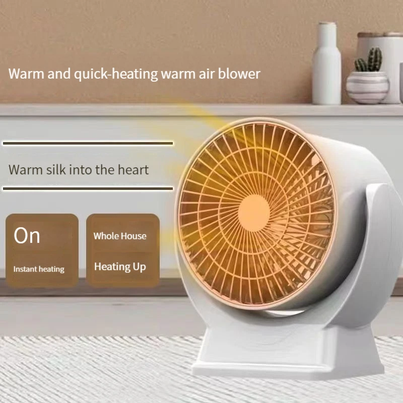 Fan heater cold and warm Space heater office household electric heater electric fan fast heat energy saving bedroom toilet