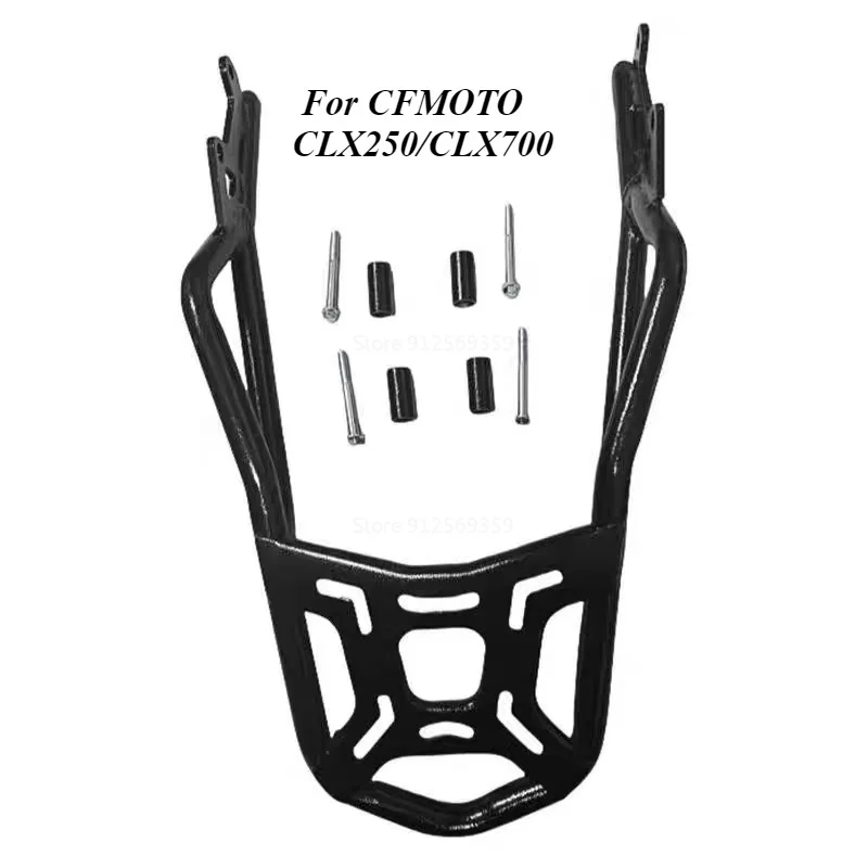 Motorcycle luggage rack tailstock accessories suitable For CFMOTO CLX250/CLX700 heritage rear rack