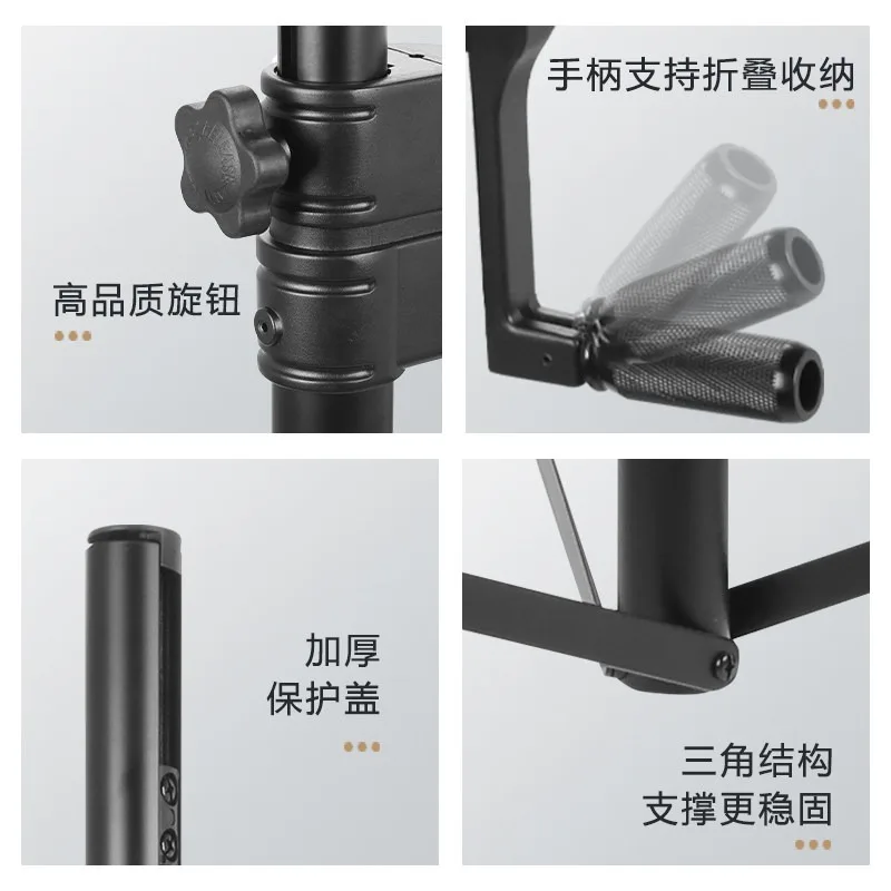 Reinforced All Metal Hand Crank Speaker Tripod Stand, Heavy Duty Height Lifting Bracket for Professional Audio