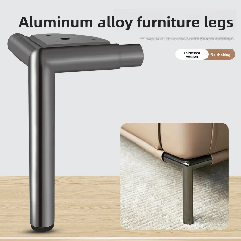 

4pcs Aluminum Alloy Foot Bed Foot Support Leg Cabinet Leg European Style Thick Sofa Coffee Table TV Cabinet Furniture Foot