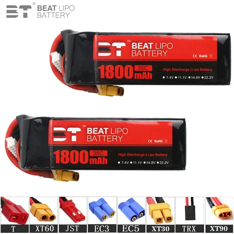 

NEW 22.2V 1800mAh 35C LiPo Battery For RC Quadcopter Helicopter FPV Racing Drone Spare Parts 6s Rechargeable Battery