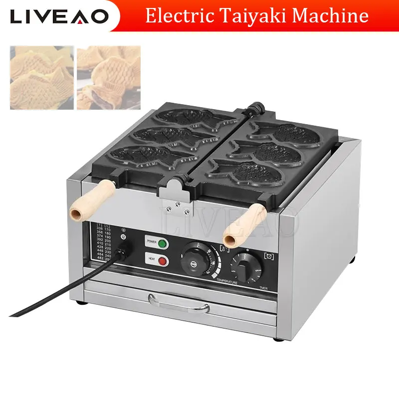 Fish Waffle Snack Making Machine High Yield Korean Japanese Taiyaki Waffle Maker Stainless Steel