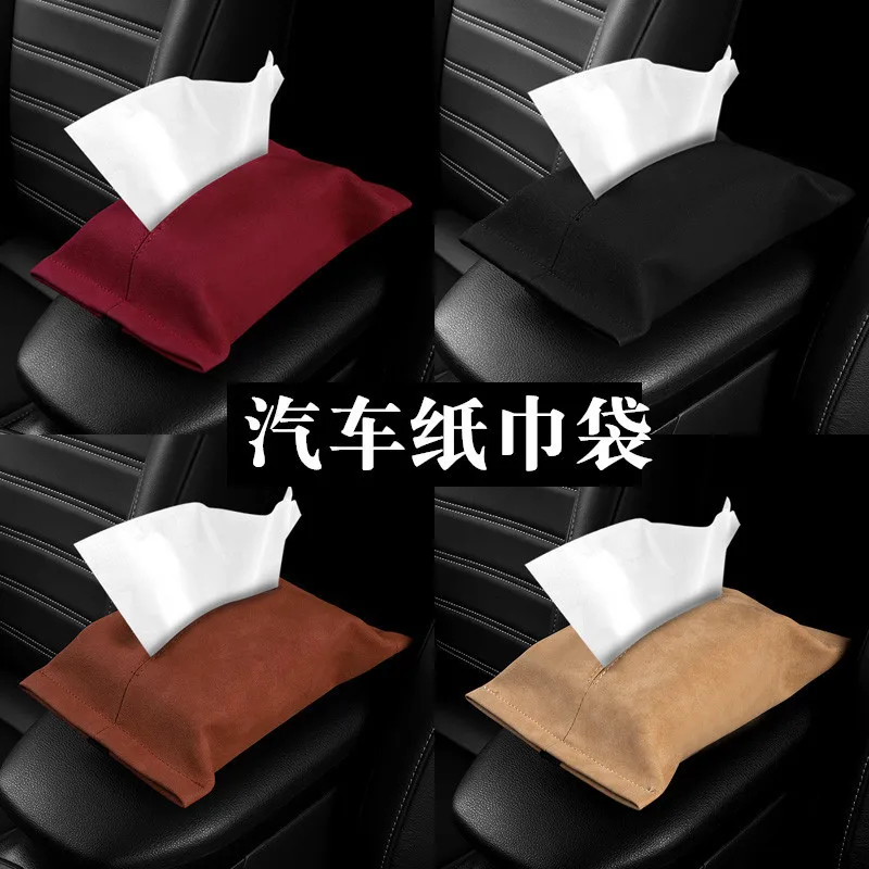 

Car mounted tissue bag, personalized and creative, multifunctional paper bag, car mounted sun visor, armrest box, tissue box