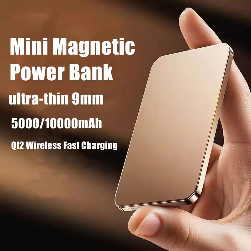 10000mAh Magnetic Power Bank PD20W Fast Charging For Magsafe
