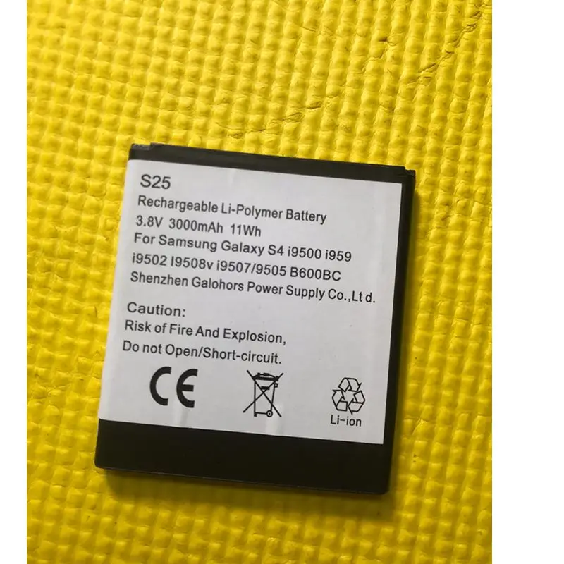 1 Piece Rechargeable Battery For Samsung Galaxy S4 i9500 i959 i9502 I9508v i9507/9505 B600BC High Quality