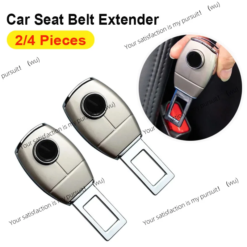 1/2/4, Car Seat Belt Clips, Extensions, Alloys, Automatic Fasteners
