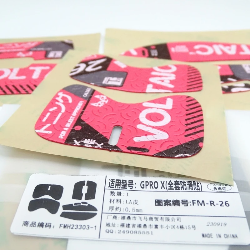 Cinta agarre antideslizante para ratón profesional, Control y comodidad mejorados para piel del ratón GPROX, superligera,