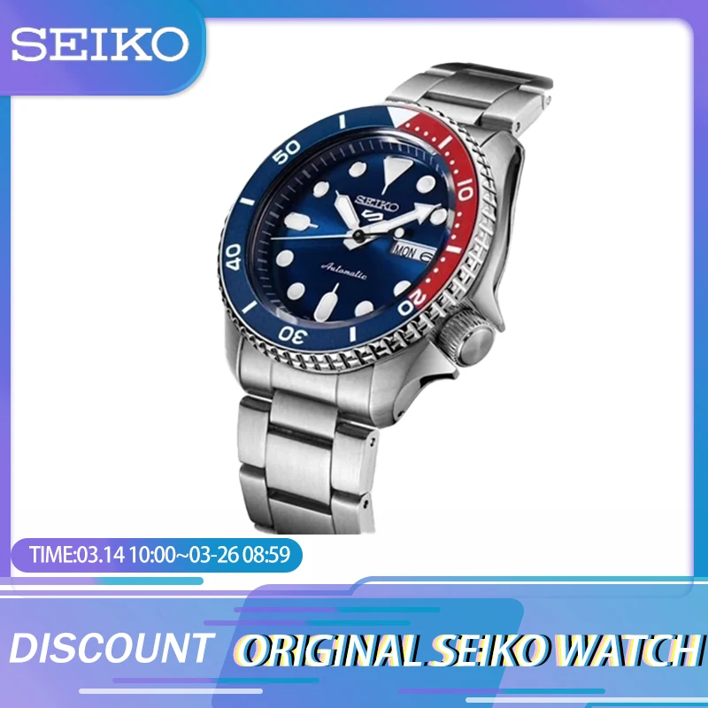 SEIKO Watch Men\'s Series Original automatic Waterproof Steel Band Round Rotatable Quartz Wristwatches SRPD53K1 for Seiko 5 Watch