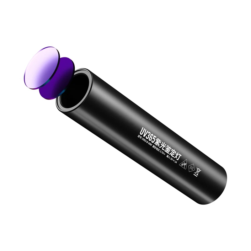 365NM UV โคมไฟสําหรับผัก Bordeaux ผสม Blue Vitriol Detection Fluorescent Agent Detection ชาร์จ USB