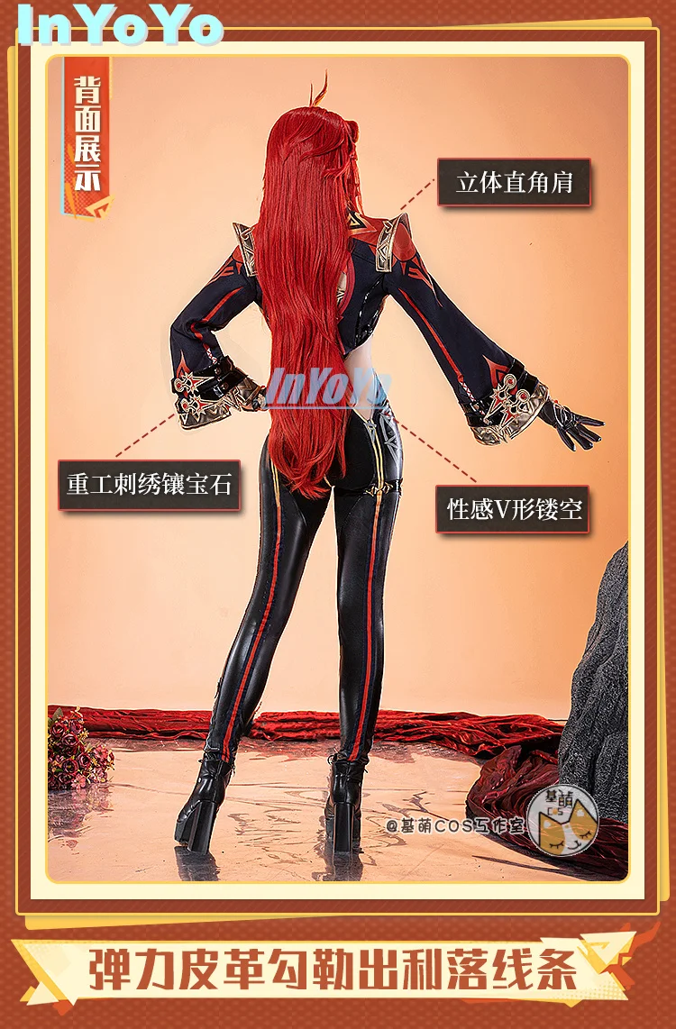 InYoYo Mavuika Pyro Archon Cosplay Genshin Impact Costume Game Suit Jumpsuit Uniform Halloween Carnival Party Outfit Women New