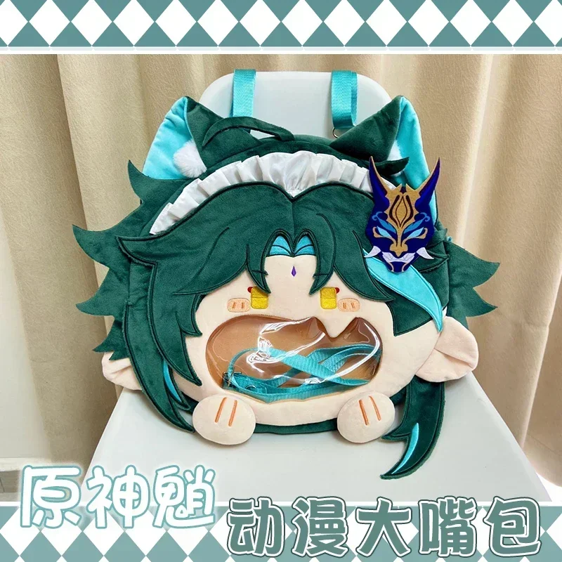 Juego popular Genshin Impact Xiao Cosplay bolso de felpa divertido boca grande verde Itabag Anime bolso cruzado mochila cartera para mujeres niñas