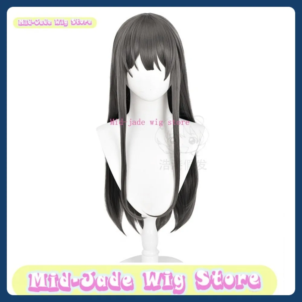 

Mid-jade Wig Store Senpai Mai Sakurajima Cosplay Wig Anime Game Role-playing Costume Halloween Costume Props Synthetic Hair