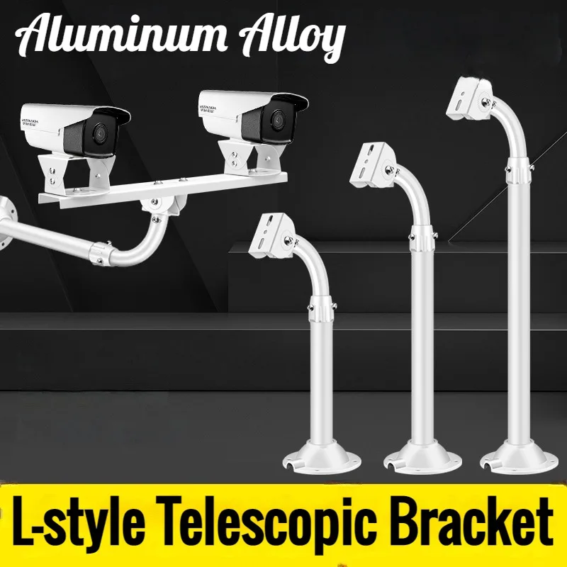 

L-style 30cm-200cm Telescopic Bracket Aluminum Alloy CCTV Camera wall Mounting Bracket Duckbill Head 360 Degree Adjustable