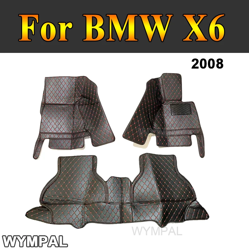 

Автомобильные коврики для BMW X6 E71 2008 2009 2010 2011 2012