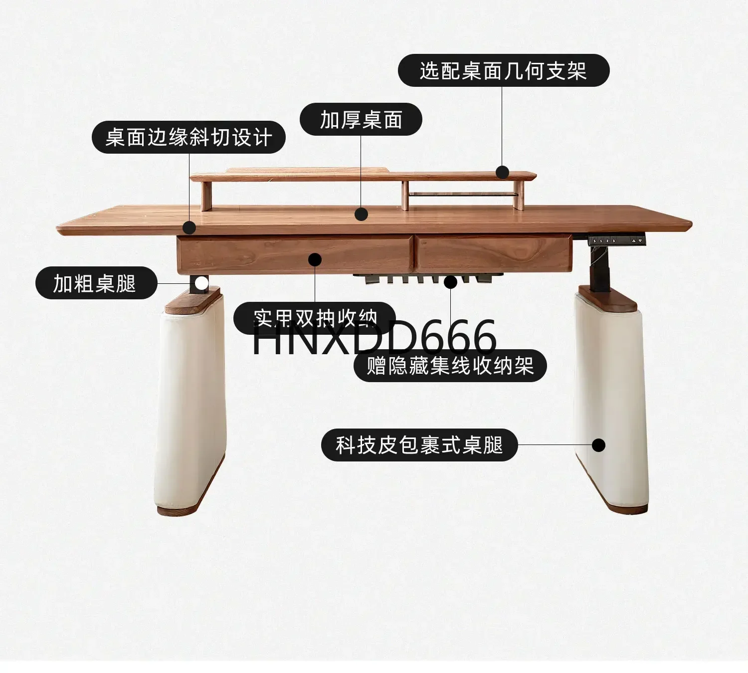 

Северная Америка Черный орех Электрический подъемный стол Интеллектуальный подъемный стол из массива дерева Компьютерный стол
