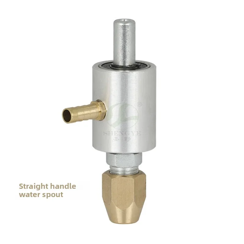 Glass drilling machine water inlet rotary joint bench drill drilling straight handle water nozzle cone handle drill