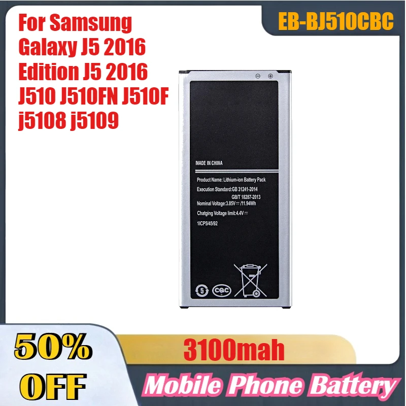 

3100mAh EB-BJ510CBC Battery For Samsung Galaxy J5 2016 Edition J5 2016 J510 J510FN J510F j5108 j5109